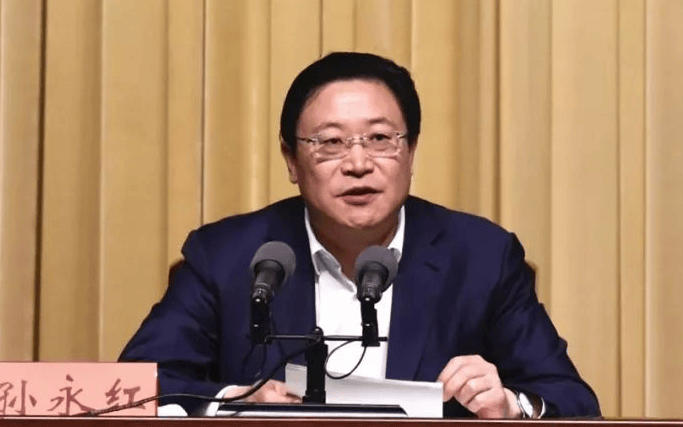 官宣：青岛市委常委孙永红<strong></p>
<p>长电科技股票</strong>，被查