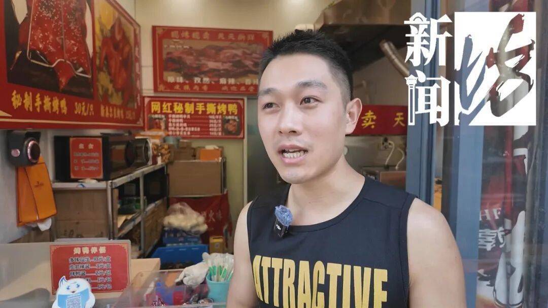 哭笑不得！上海一男子太想吃烤鸭<strong></p>
<p>长电科技股票</strong>，竟想了这招……