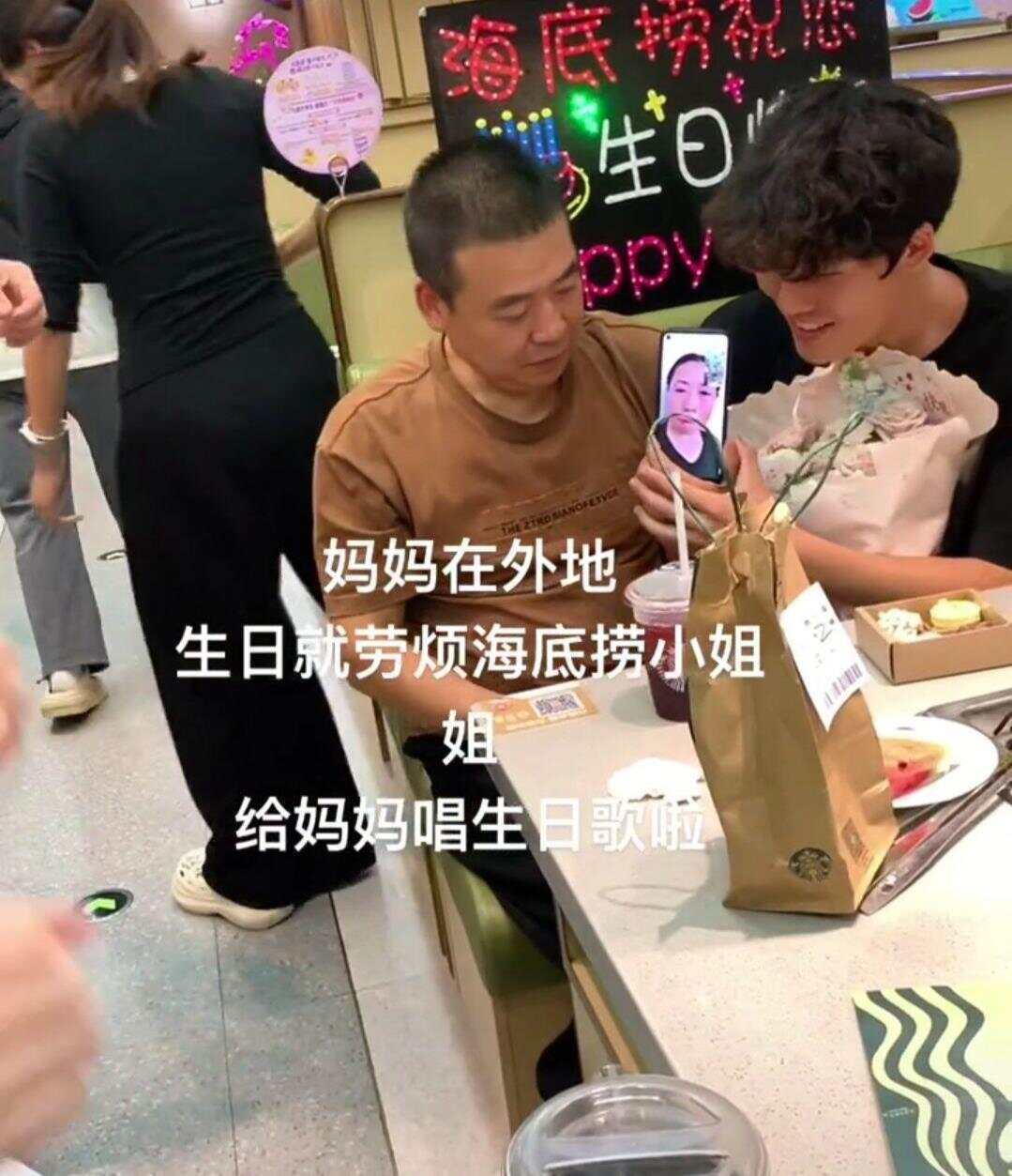 妈妈亲手缝的耐克书包火了 耐克留言缝得真棒<strong></p>
<p>长电科技股票</strong>，还送上了礼物