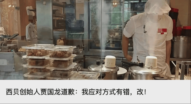 “昆仑童子”案告破<strong></p>
<p>长电科技股票</strong>！恶行披露——