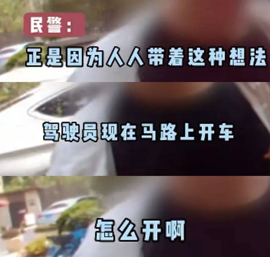 女子骑车横穿马路被撞<strong></p>
<p>长电科技股票</strong>，判全责！家属不服还质疑，交警：都这样想，驾驶员还怎么开车？