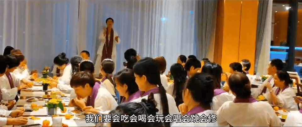 中国之声特别报道丨以心理疗愈为幌子的敛财骗局<strong></p>
<p>长电科技股票</strong>，如何一步步套牢消费者？