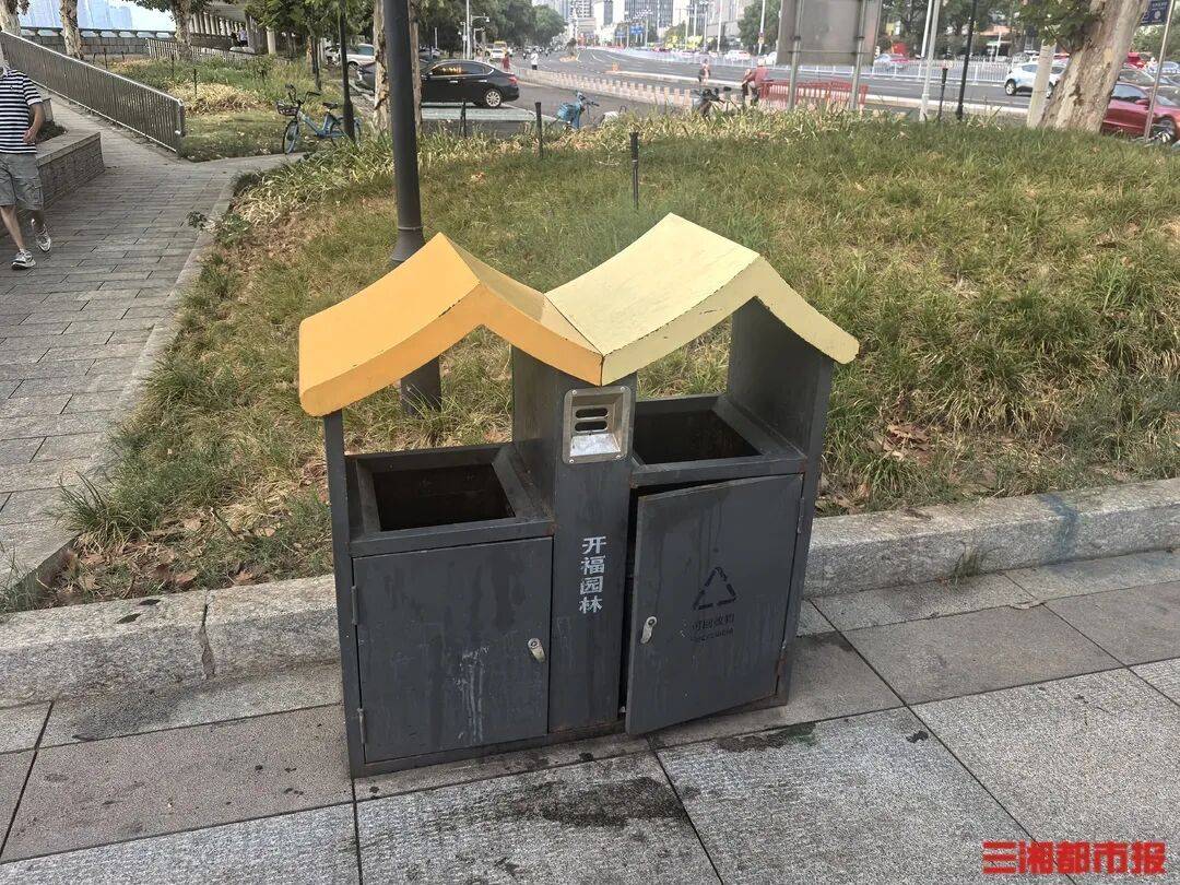 市民七问长沙湘江风光带环境问题<strong></p>
<p>格力电器股票</strong>，部门速答：已进行整改，全面排查并及时修复