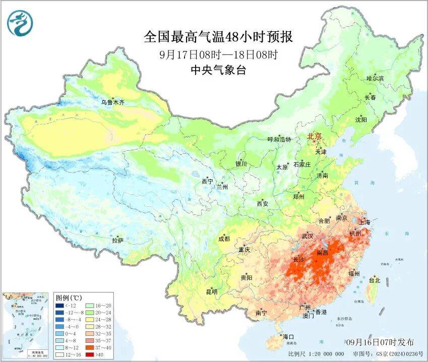 上海天气马上大转折<strong></p>
<p>浪潮信息股票</strong>!下午大到暴雨携凉风来袭!还有新台风正在酝酿…