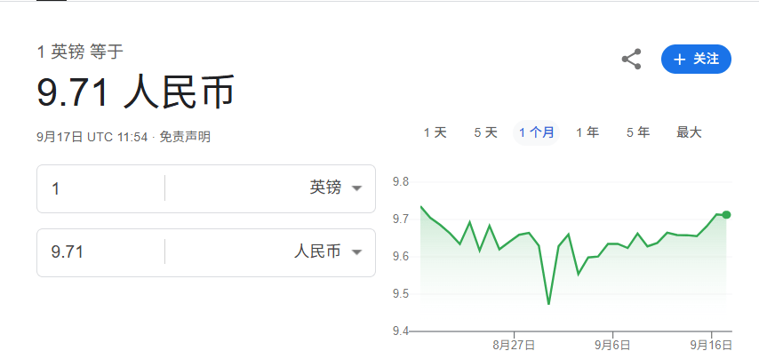 凯特查尔斯温柔相拥!为爱狙杀柯克枪手<strong></p>
<p>汤姆猫股票</strong>,却被爱出卖?甜蜜短信变铁证!
