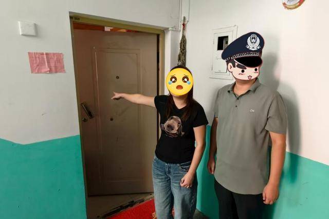 寿光一女子向闺蜜“下手”<strong></p>
<p>科大讯飞股票</strong>，竟是为了…