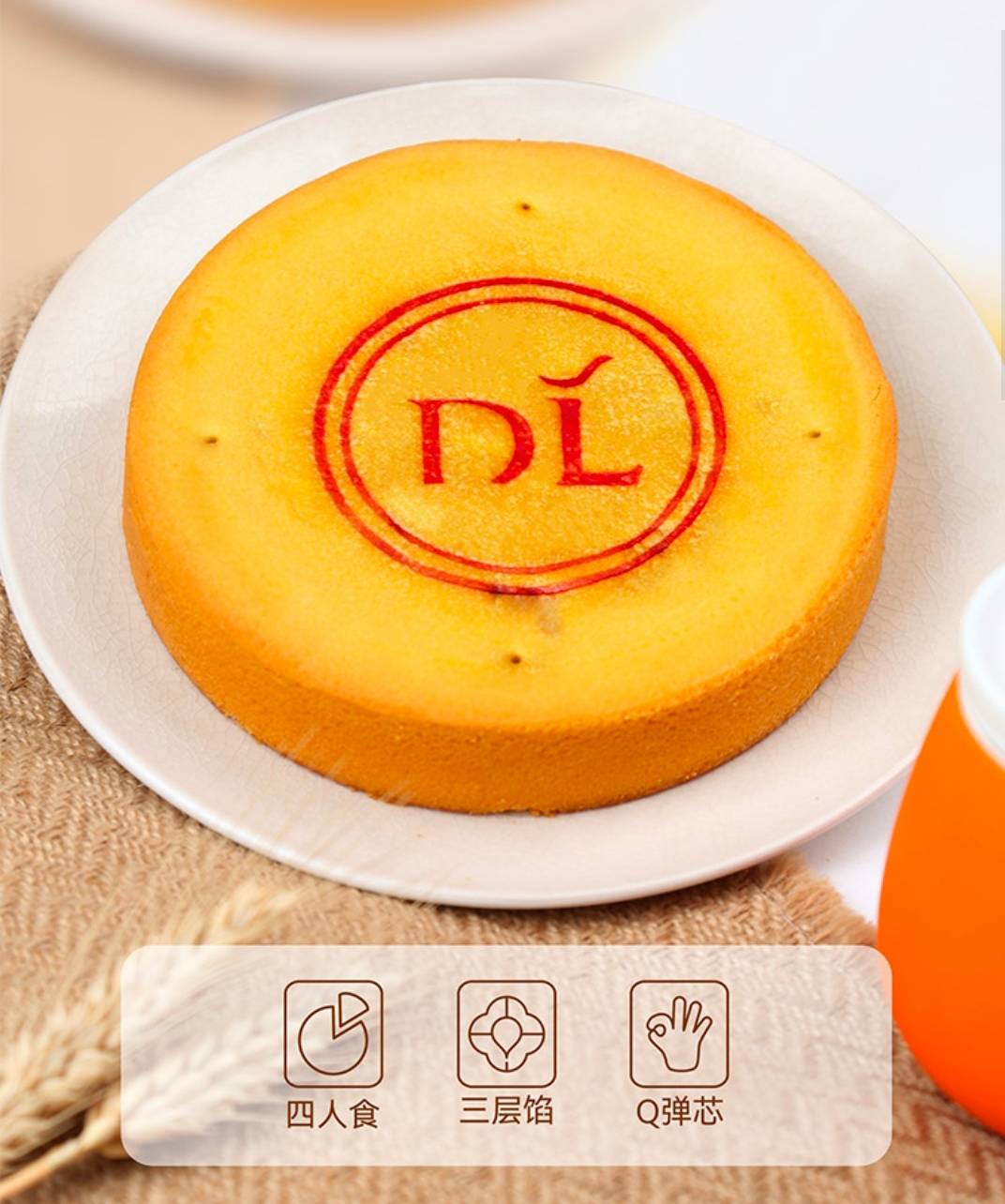 胖东来大月饼代购价格下降，去年80元/个，今年35元就能搞定