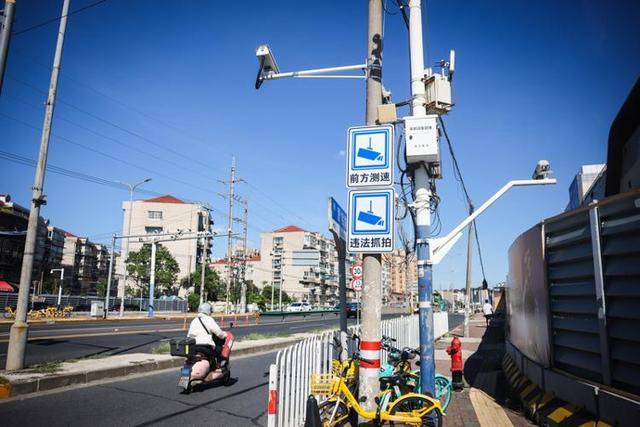 电动自行车新国标实施半月<strong></p>
<p>科大讯飞股票</strong>,“旧标车”上牌排长队,规范和需求的碰撞何解?