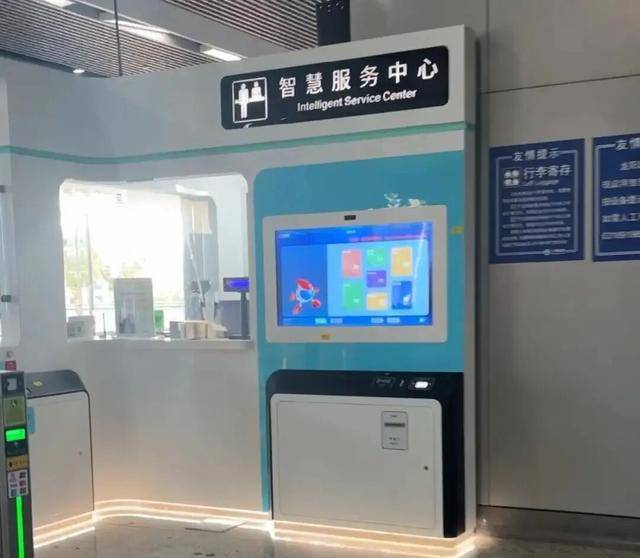 上海地铁宣布：正式投入使用<strong></p>
<p>新浪财经股票首页行情</strong>！市民激动：通行时间缩短一半