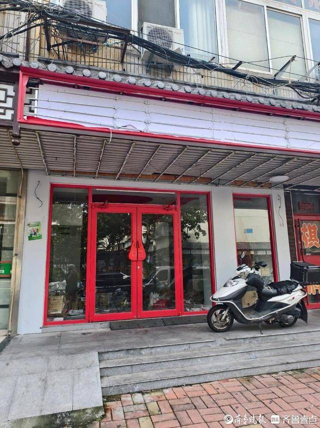 济南多家“好想来”闭店<strong></p>
<p>新浪财经股票首页行情</strong>,“万店神话”能否继续