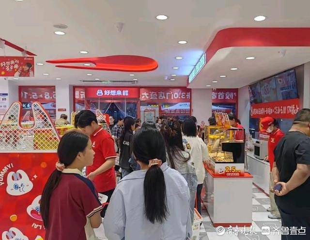 济南多家“好想来”闭店<strong></p>
<p>新浪财经股票首页行情</strong>,“万店神话”能否继续