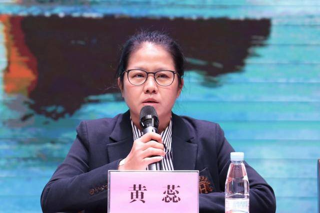 教育局原党委书记<strong></p>
<p>新浪财经股票首页行情</strong>,免职3个多月后被查!