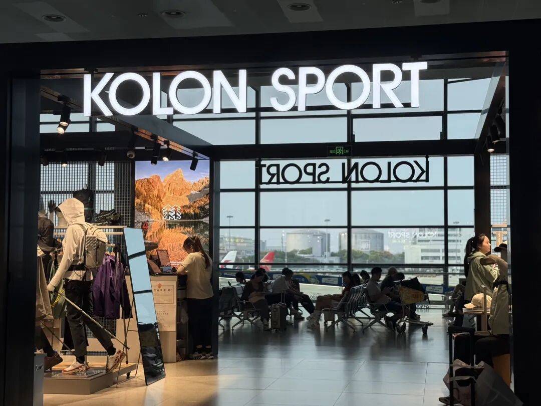 消费者开始退货<strong></p>
<p>新浪财经股票首页行情</strong>!始祖鸟又被曝海内外道歉内容不一致