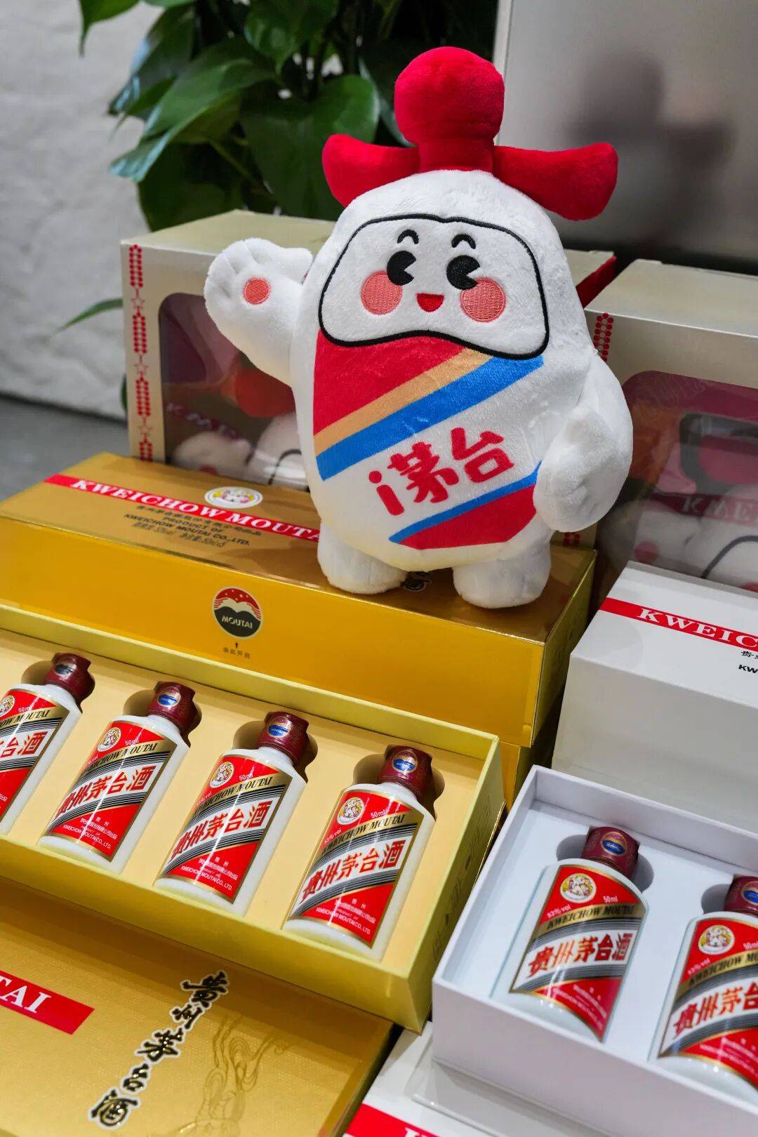 想喝到茅台酒其实并不难<strong></p>
<p>新浪财经股票首页行情</strong>!实地探访贵阳专卖店