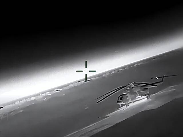 乌国防部情报总局发布视频：用无人机袭击俄目标<strong></p>
<p>美团股票</strong>，一架米-8直升机被击中