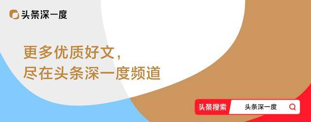 阅兵后劲太大<strong></p>
<p>美团股票</strong>，上万台湾省民众集体觉醒