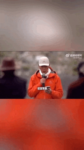 “感谢大家支持我大闹天宫……”蔡国强烟花秀现场感言视频披露<strong></p>
<p>美团股票</strong>，又遭质疑！