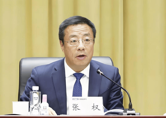 中纪委连发11人被查<strong></p>
<p>美团股票</strong>，副部级“老虎”落马