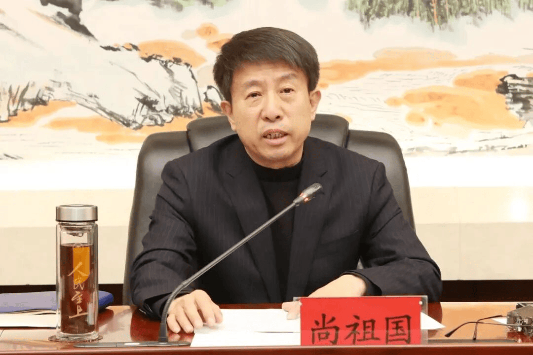 中纪委连发11人被查<strong></p>
<p>美团股票</strong>，副部级“老虎”落马