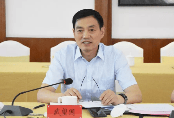 中纪委连发11人被查<strong></p>
<p>美团股票</strong>，副部级“老虎”落马