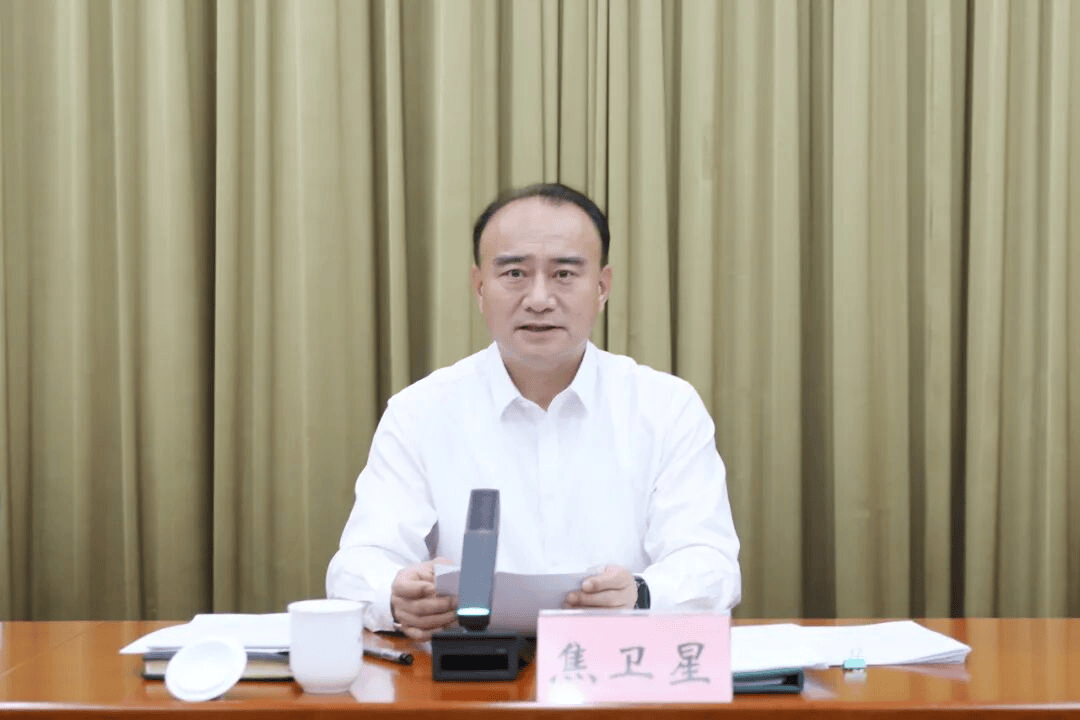 中纪委连发11人被查<strong></p>
<p>美团股票</strong>，副部级“老虎”落马