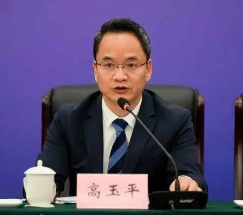 中纪委连发11人被查<strong></p>
<p>美团股票</strong>，副部级“老虎”落马