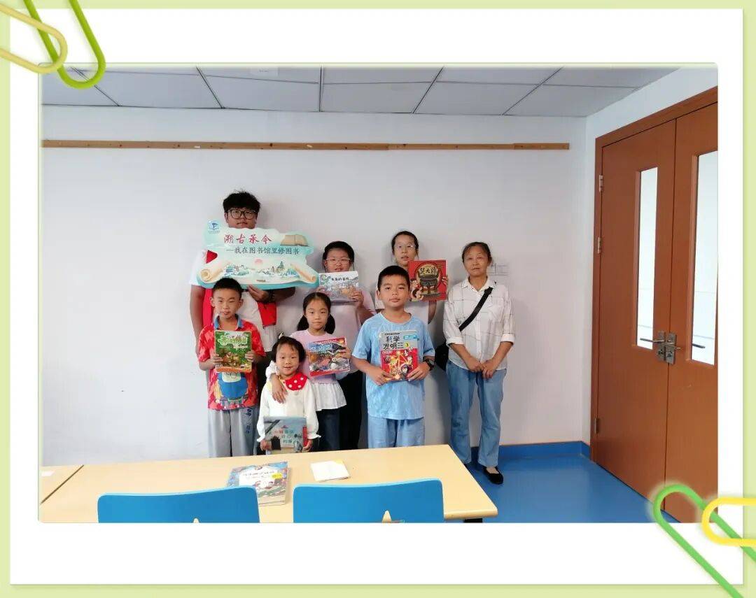 江淮读书月|“溯古承今·我在图书馆里修图书系列活动暨徽州文献中的民间故事”如期举行