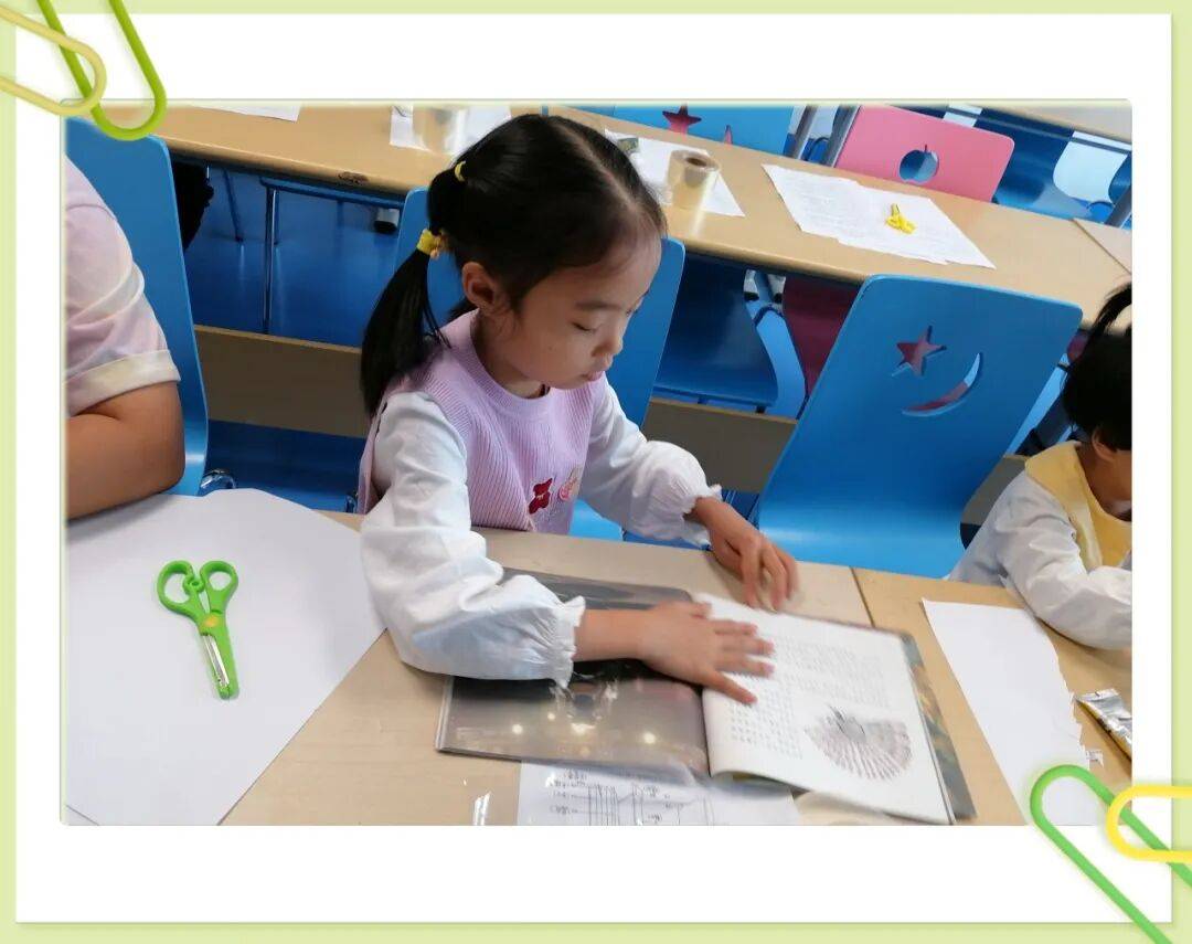 江淮读书月|“溯古承今·<strong></p>
<p>美团股票</strong>我在图书馆里修图书系列活动暨徽州文献中的民间故事”如期举行