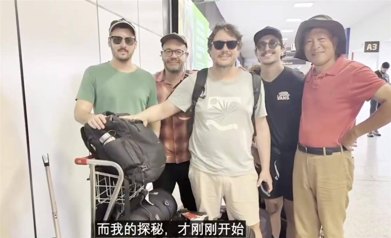 北大俞孔坚教授巴西坠亡前最后记录的影像曝光：他踏入地球最后的伊甸园潘塔纳尔<strong></p>
<p>苹果股票</strong>，称“探秘才刚刚开始”