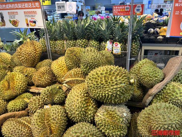 “贵族水果”榴莲进入“1”字头时代<strong></p>
<p>苹果股票</strong>，国庆中秋或将提价｜消费观察