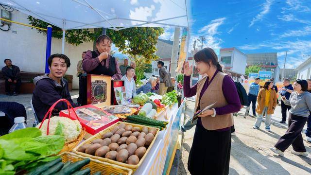 庆农业丰收 享美好生活 2025西安高新区农民丰收节喜庆开幕