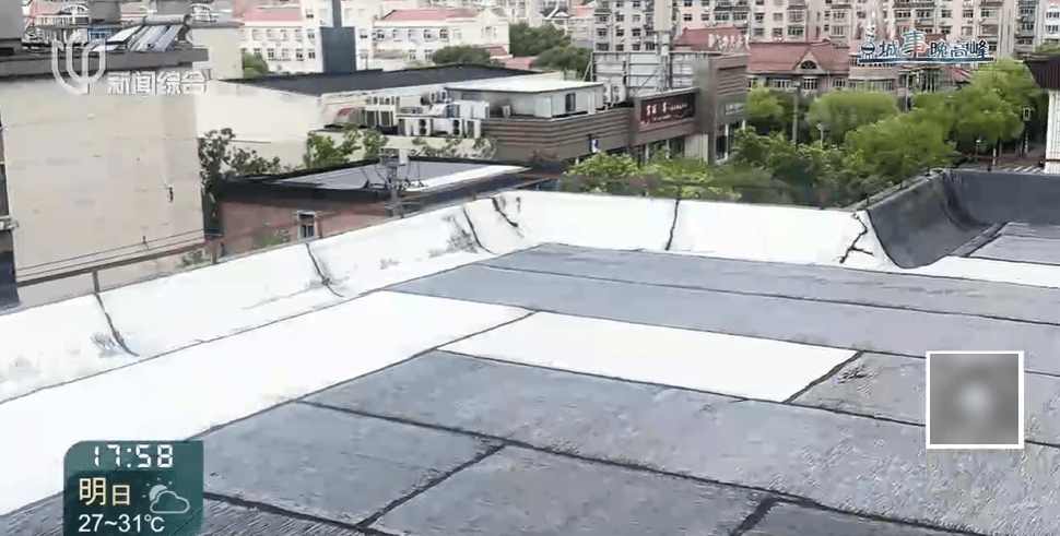 高温回归<strong></p>
<p>苹果股票</strong>!有人忍无可忍:家里51℃!这事太荒唐