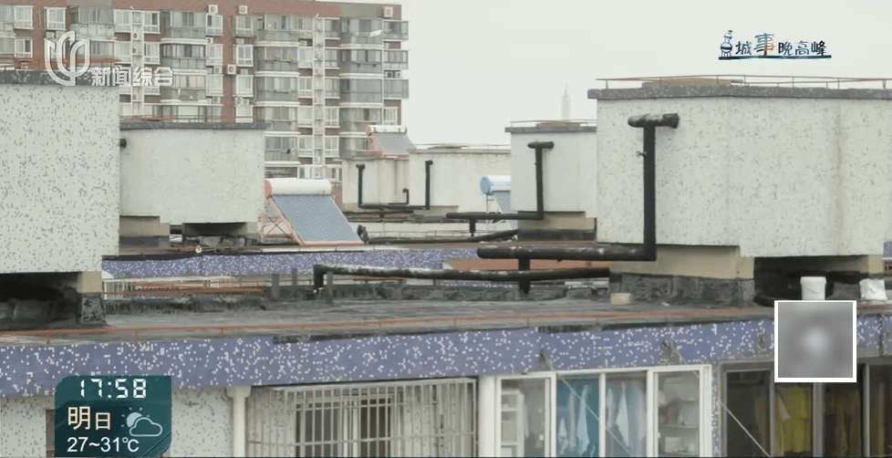 高温回归<strong></p>
<p>苹果股票</strong>!有人忍无可忍:家里51℃!这事太荒唐