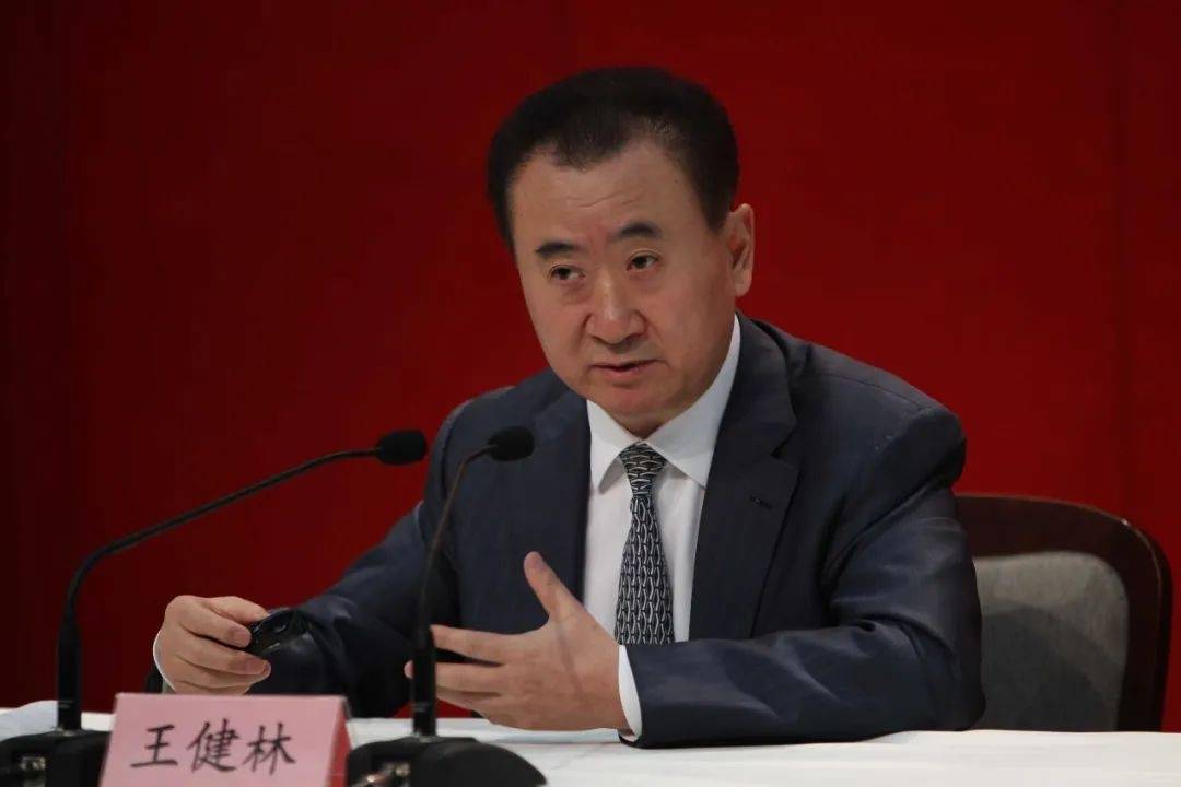 王健林被限制高消费<strong></p>
<p>常山北明股票</strong>，此前万达集团被强制执行超4亿元