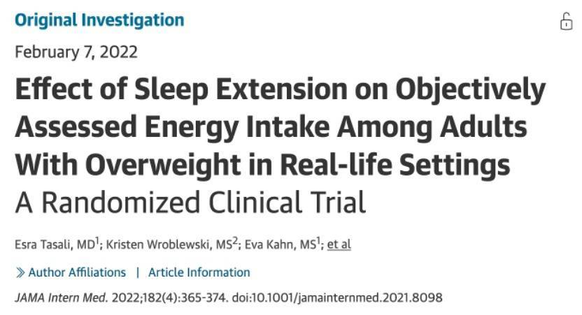 多睡1小时<strong></p>
<p>常山北明股票</strong>,两周瘦1斤?不知道的亏大了