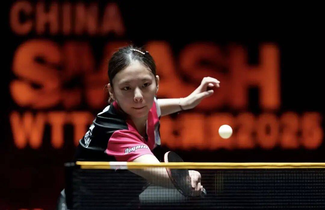 国乒6人晋级正赛<strong></p>
<p>常山北明股票</strong>，陈俊菘将战张本智和 | WTT中国大满贯赛