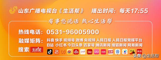 员工请假1天照顾尿毒症母亲被辞退<strong></p>
<p>常山北明股票</strong>，没签劳动合同也没交社保，法院：公司违法，赔4.6万余元
