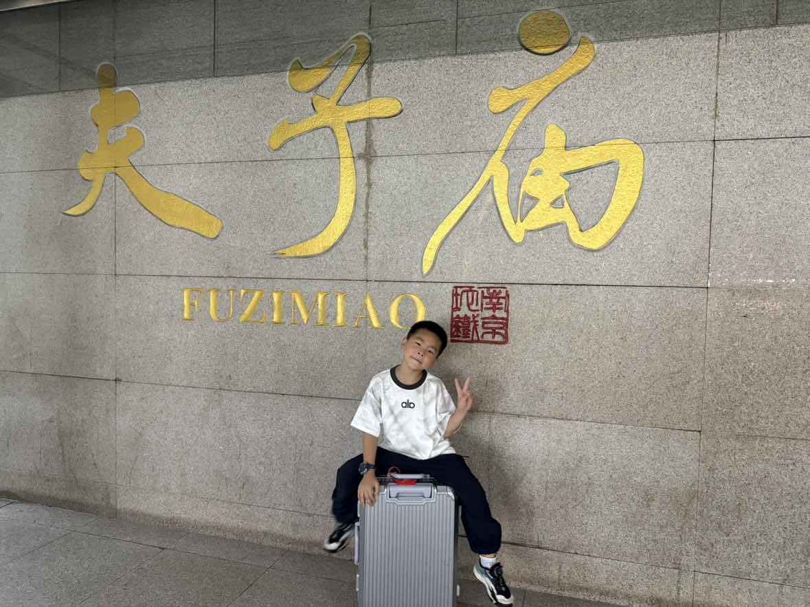 全杭州的娃都出动了？这是刚刚的火车东站<strong></p>
<p>常山北明股票</strong>！秋假大军即将席卷全国