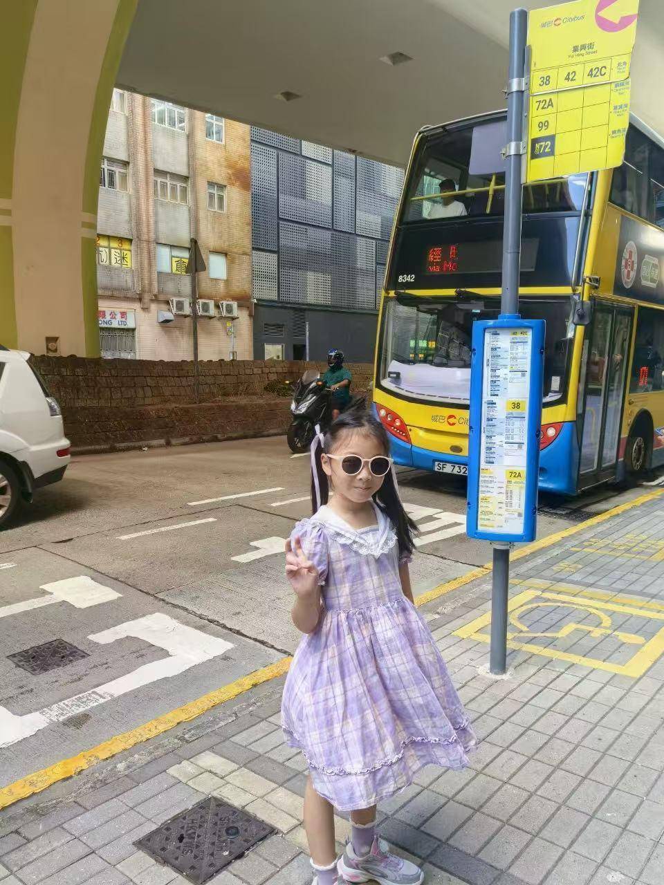 全杭州的娃都出动了？这是刚刚的火车东站<strong></p>
<p>常山北明股票</strong>！秋假大军即将席卷全国