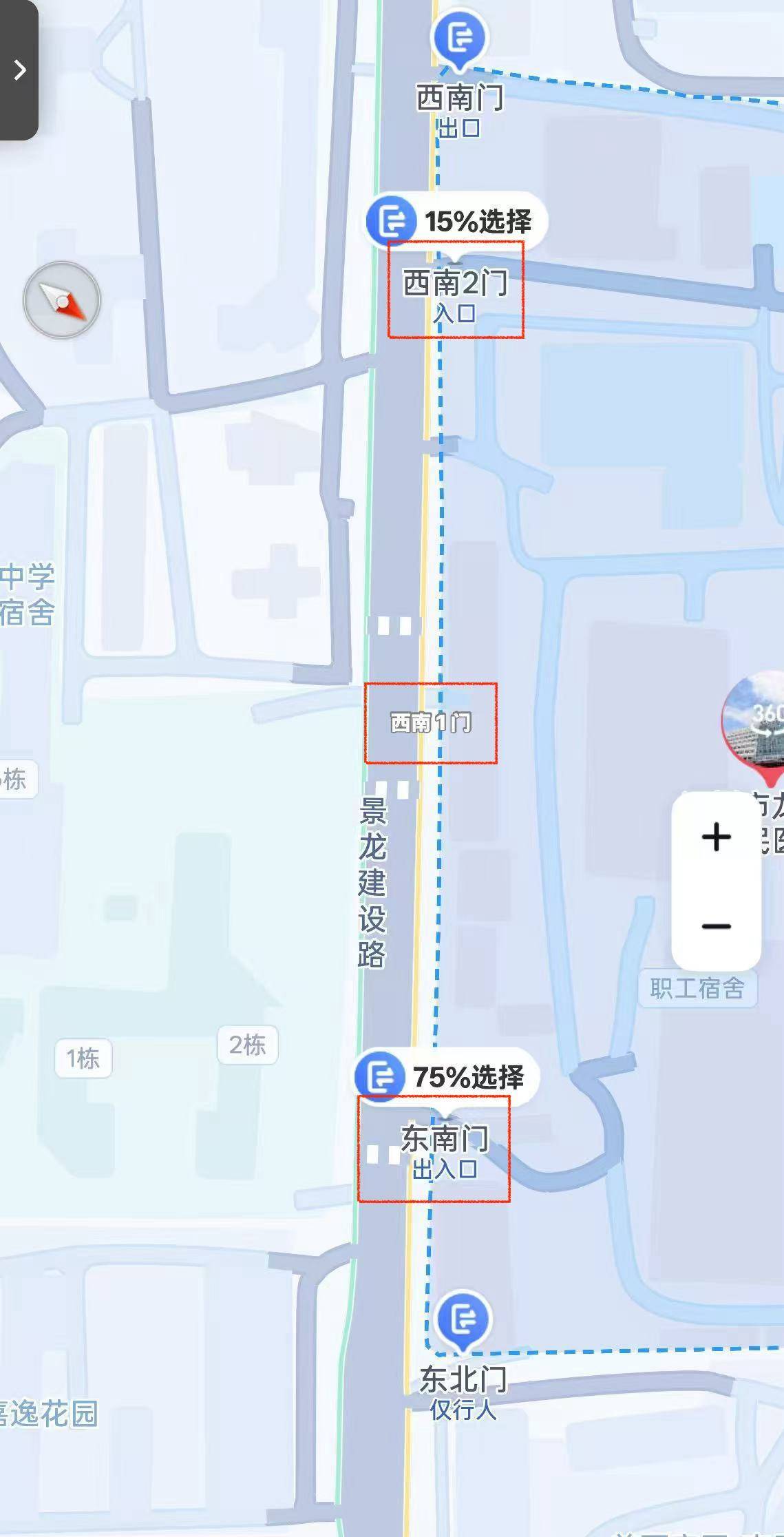 深圳一医院门口被指“举步维艰”<strong></p>
<p>常山北明股票</strong>！整治后记者实探:仍很堵