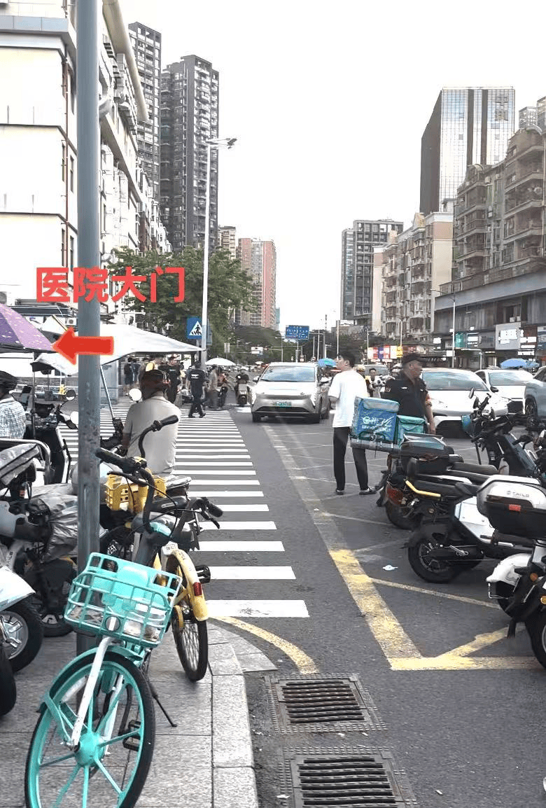 深圳一医院门口被指“举步维艰”<strong></p>
<p>常山北明股票</strong>！整治后记者实探:仍很堵