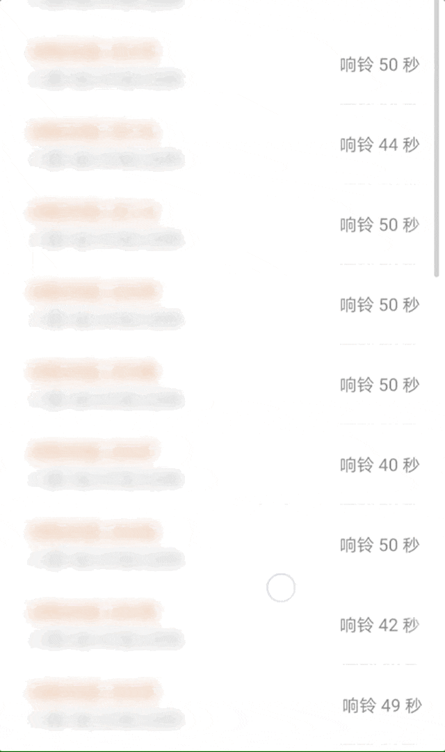 “看到妈妈46个未接来电<strong></p>
<p>如何选股票</strong>，心像被重锤击中”