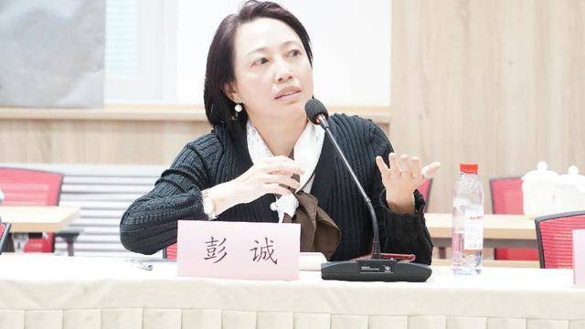 电影《捕风追影》主题赏析会在北京举办