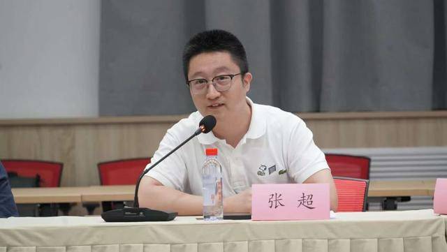 电影《捕风追影》主题赏析会在北京举办