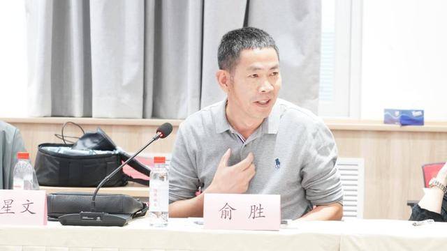 电影《捕风追影》主题赏析会在北京举办