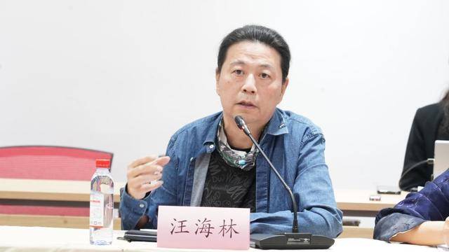 电影《捕风追影》主题赏析会在北京举办