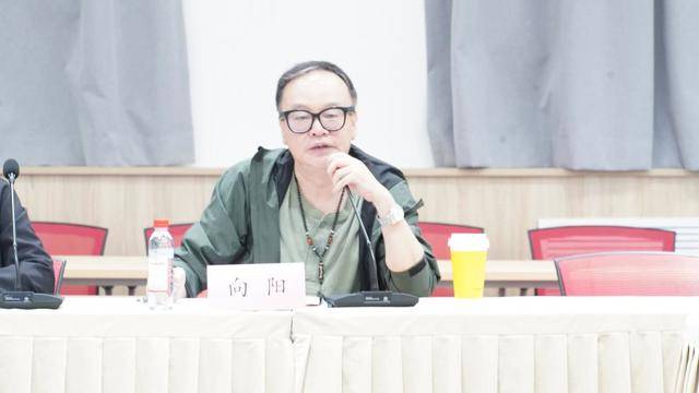 电影《捕风追影》主题赏析会在北京举办