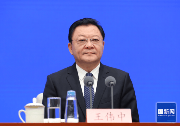 广东省长王伟中赴任内蒙古<strong></p>
<p>中国石油股票</strong>,中央委员孟凡利任广东省政府党组书记