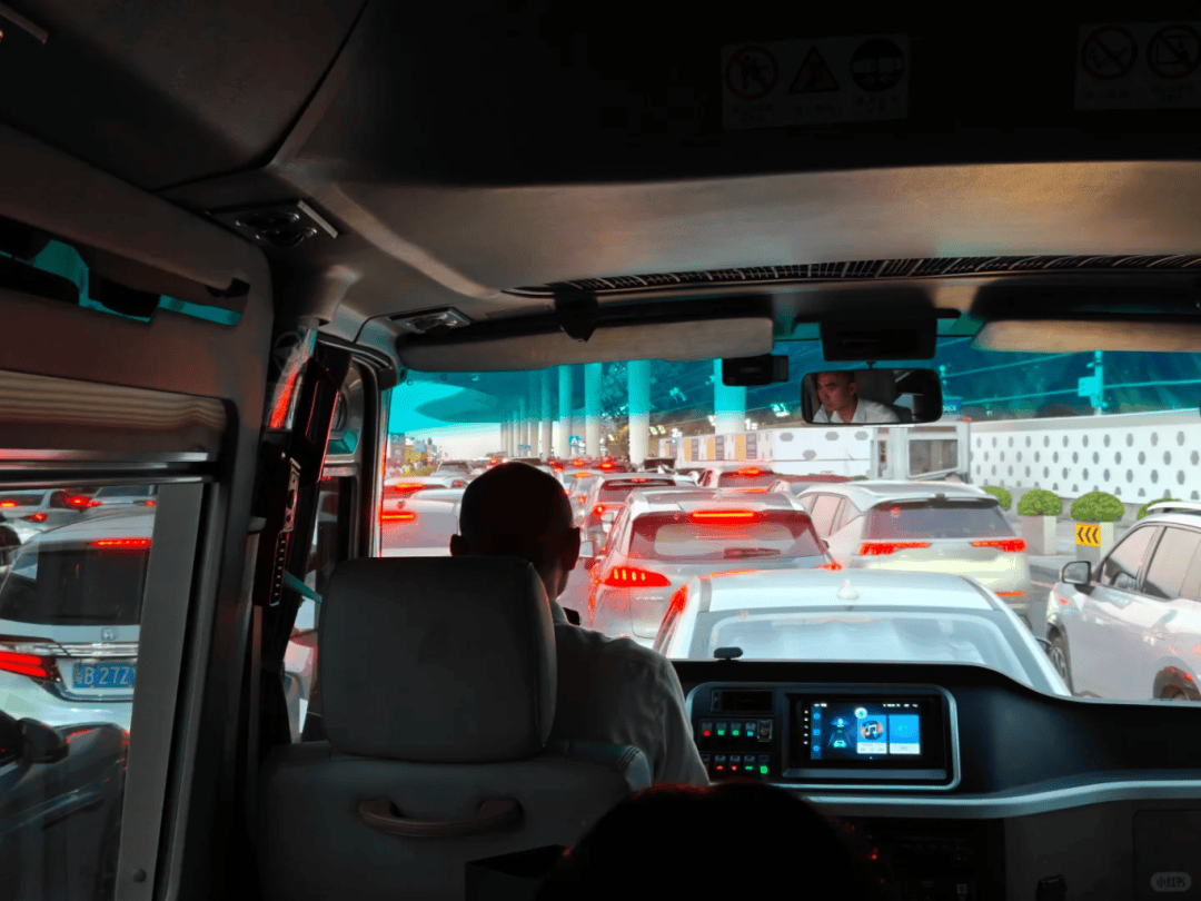 “不亚于春节回家”!凌晨5点<strong></p>
<p>中国石油股票</strong>,深圳有人已经堵在路上……