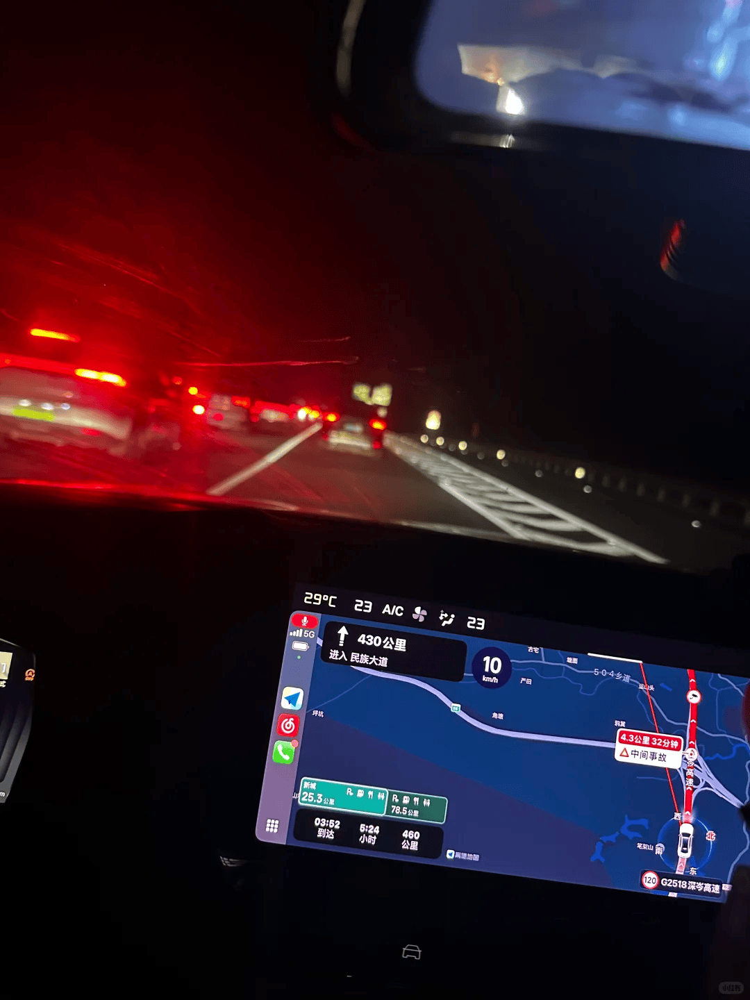 “不亚于春节回家”!凌晨5点<strong></p>
<p>中国石油股票</strong>,深圳有人已经堵在路上……